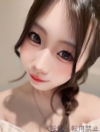 ここのプロフィール画像