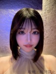  いぶきのプロフィール画像