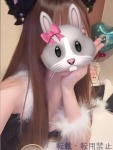櫻井 ねおのプロフィール画像