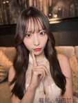 かんなのプロフィール画像