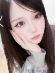 園田 りんのプロフィール画像