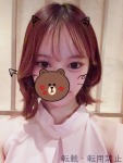  花音のプロフィール画像