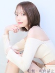  えりかのプロフィール画像