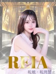  れいあのプロフィール画像