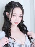  あおのプロフィール画像