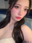 じゅんなのプロフィール画像