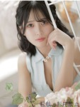 皇 琥珀のプロフィール画像