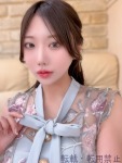 橘 あすかのプロフィール画像