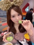 黒瀬 なみのプロフィール画像