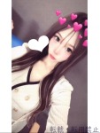 愛瀬 凛のプロフィール画像