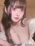 めみのプロフィール画像