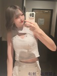  ここねのプロフィール画像