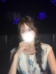 白咲 あいなのプロフィール画像