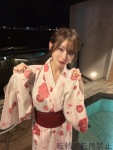 白花 あんのプロフィール画像