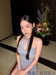 めぐのプロフィール画像