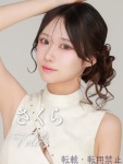 さくらのプロフィール画像