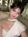 齋藤 飛鳥のプロフィール画像