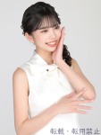  あやねのプロフィール画像