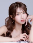 天城 えまのプロフィール画像