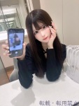  愛のプロフィール画像