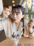 櫻井 ゆきのプロフィール画像