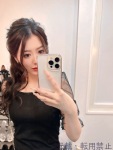 一条 らんのプロフィール画像
