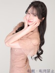  りんのプロフィール画像