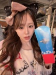 さくらのプロフィール画像