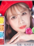  あいのプロフィール画像