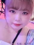八幡 まみのプロフィール画像