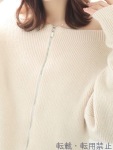 かりん のプロフィール画像
