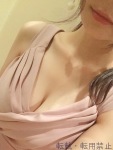 椎名 愛花のプロフィール画像
