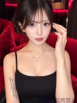 くうのプロフィール画像