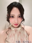  かんなのプロフィール画像