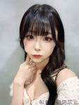 椎名 のプロフィール画像