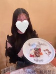 海藤 るるのプロフィール画像