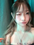 定別當 れなのプロフィール画像