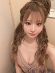  おとはのプロフィール画像
