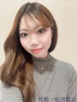 愛沢 おとのプロフィール画像