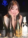 結乃 あやなのプロフィール画像