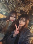  あいかのプロフィール画像