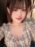 黒木 あいかのプロフィール画像