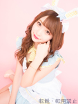  まりのプロフィール画像