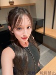 かれんのプロフィール画像