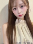 にいなのプロフィール画像