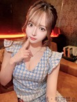  みつきのプロフィール画像