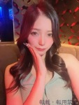 桜井 かれんのプロフィール画像