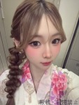 ゆずのプロフィール画像