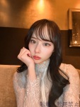 広瀬 せりなのプロフィール画像