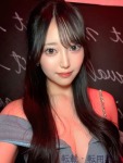  ことねのプロフィール画像